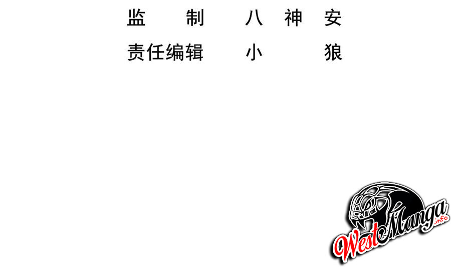 Rebirth of the Dynasty tang Chapter 45 halaman 6