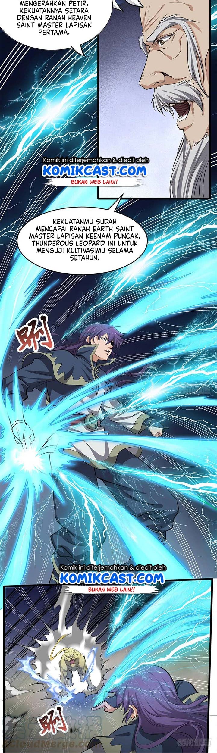 Chaotic Sword God Chapter 196 halaman 4