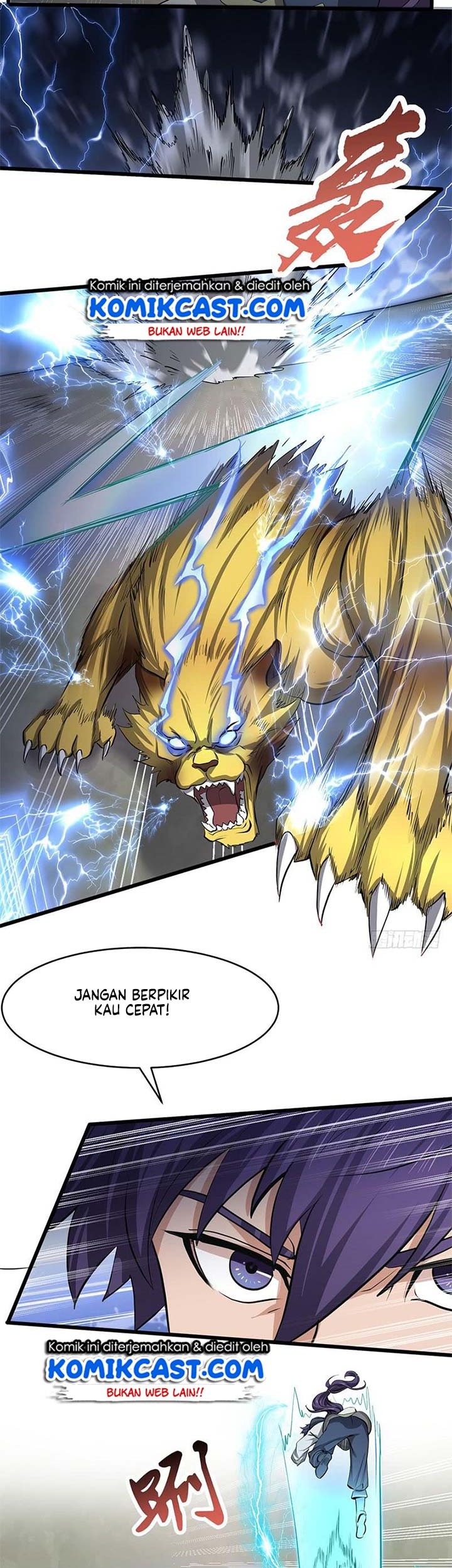 Chaotic Sword God Chapter 196 halaman 5