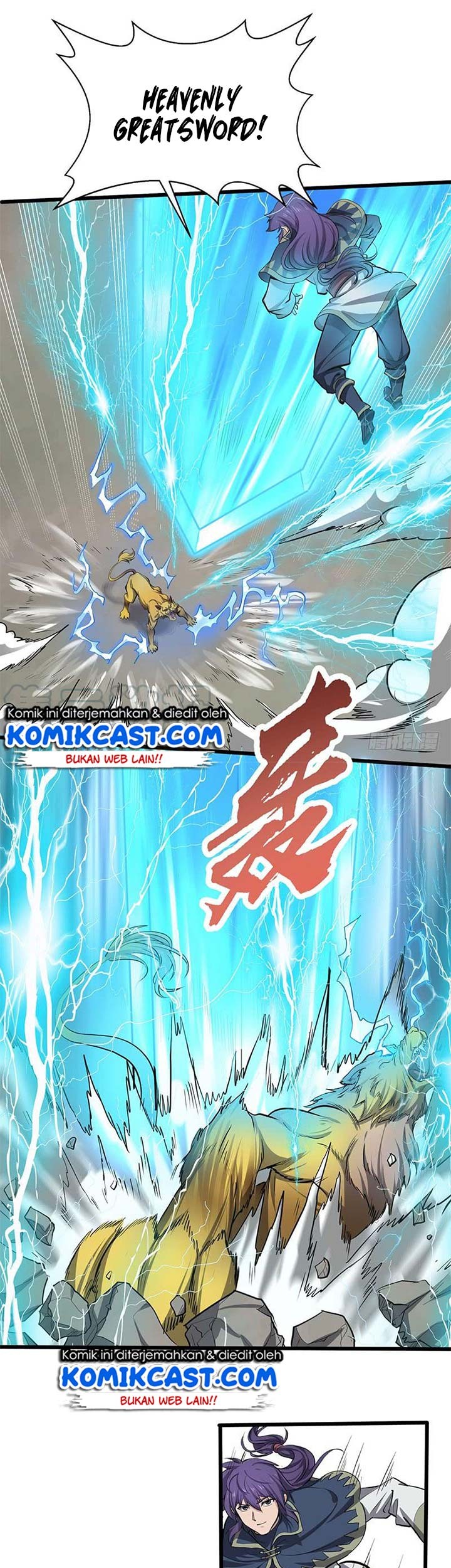 Chaotic Sword God Chapter 196 halaman 7