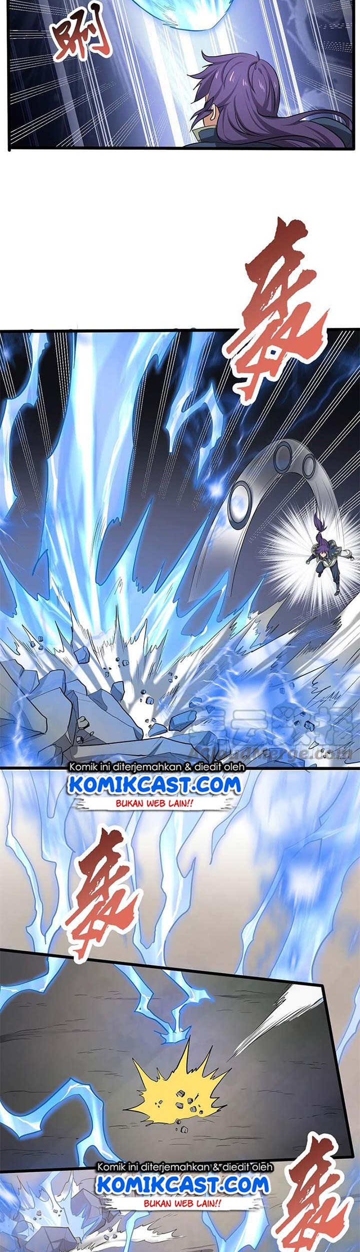 Chaotic Sword God Chapter 196 halaman 9