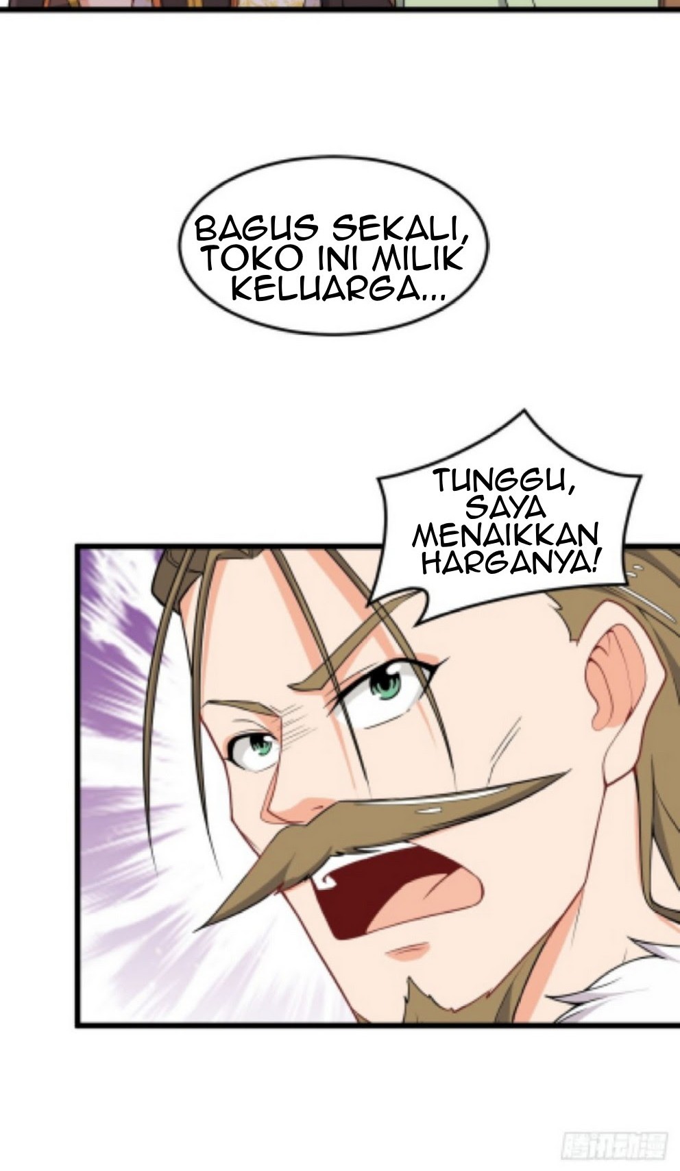 The God of War Chapter 15 halaman 22