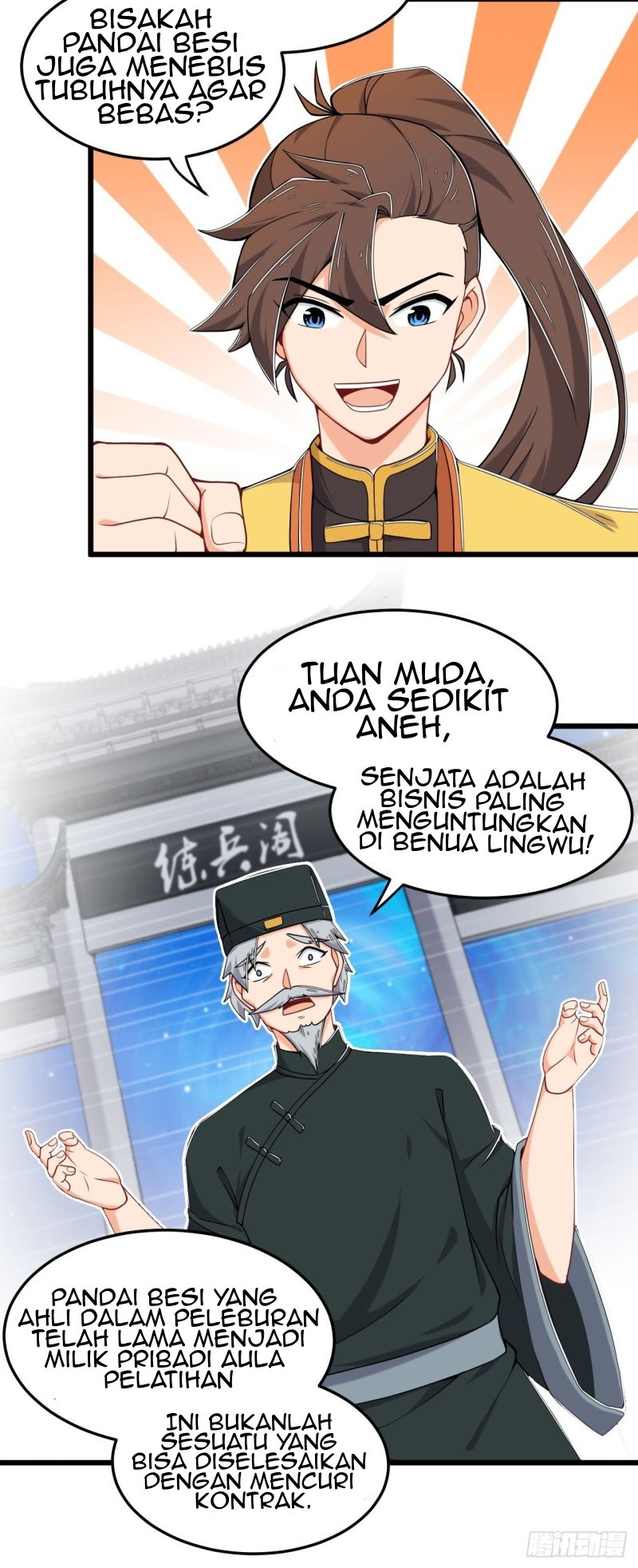The God of War Chapter 17 halaman 30