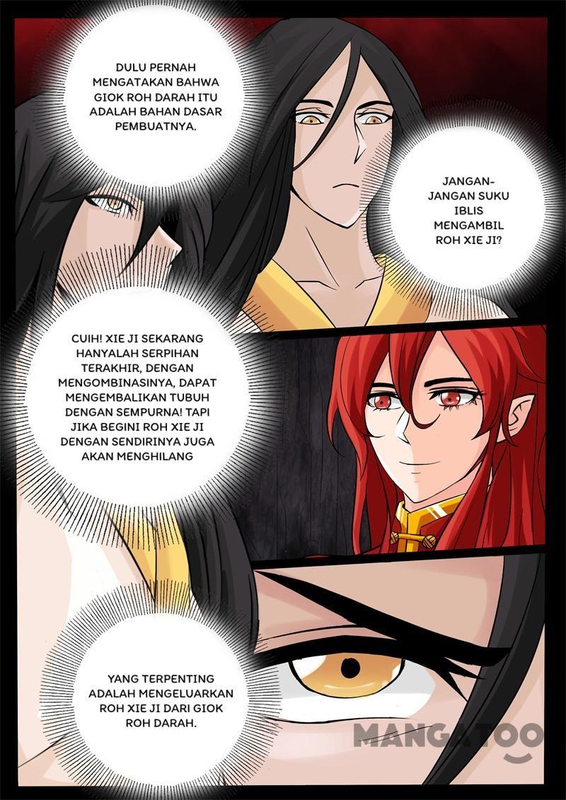 Dragon King of the World Chapter 240 halaman 3