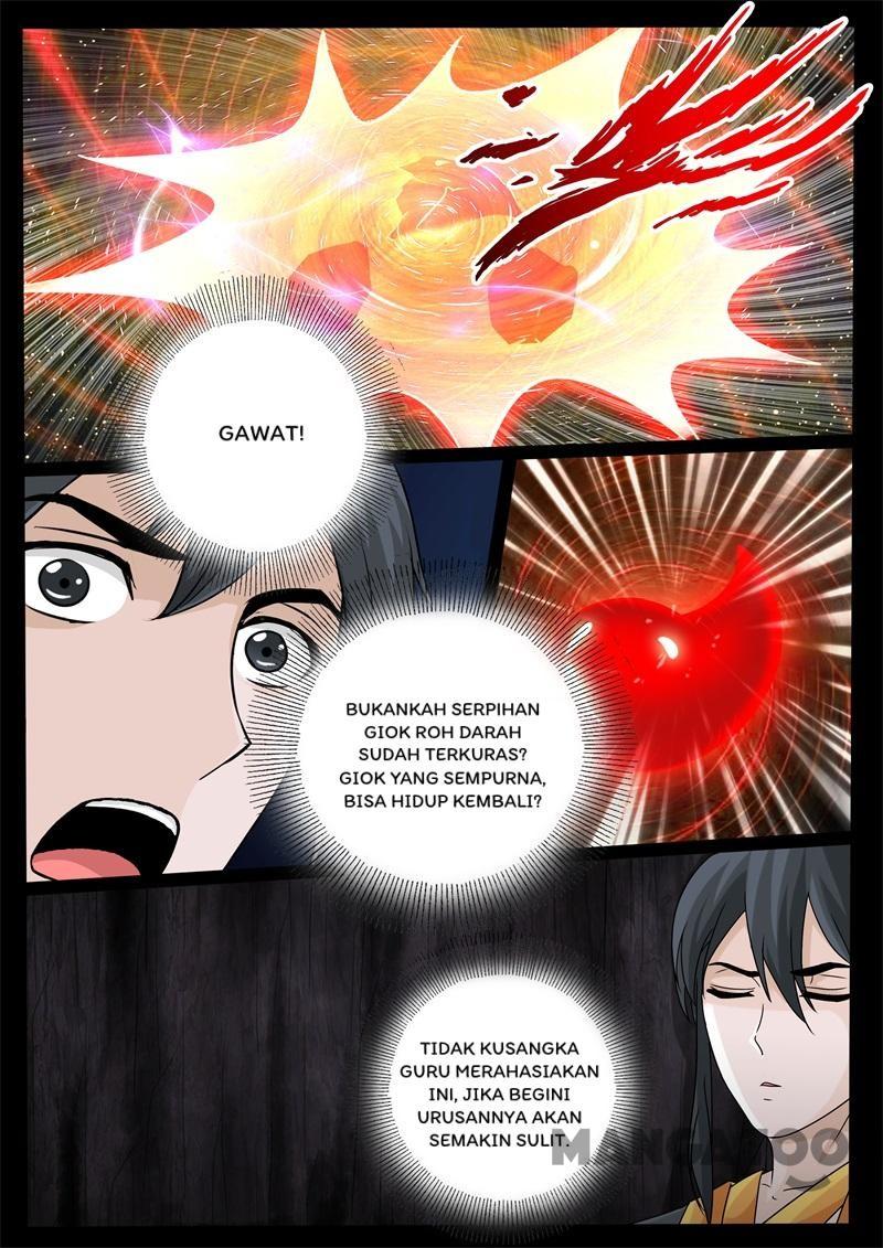 Dragon King of the World Chapter 240 halaman 7