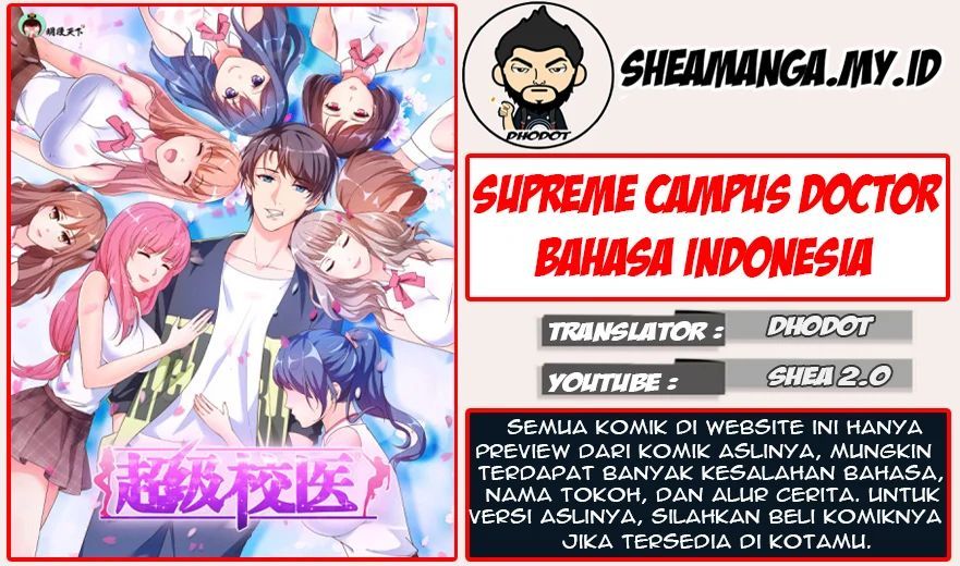 Lang Huan Library Chapter 60 halaman 35
