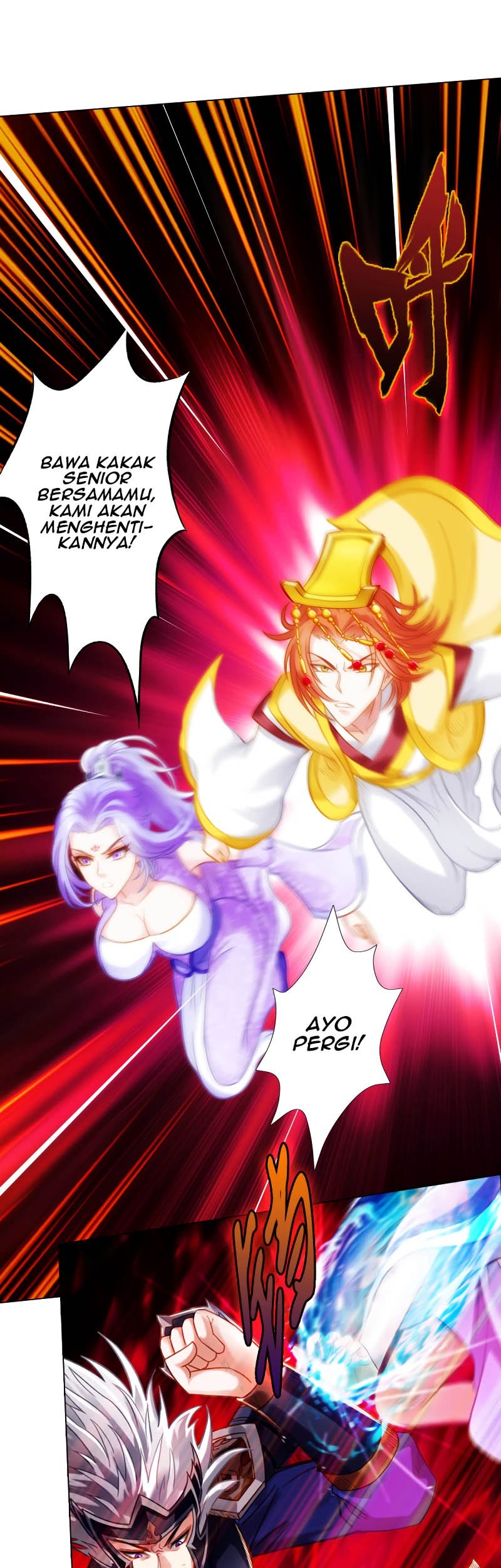 Lang Huan Library Chapter 61 halaman 17