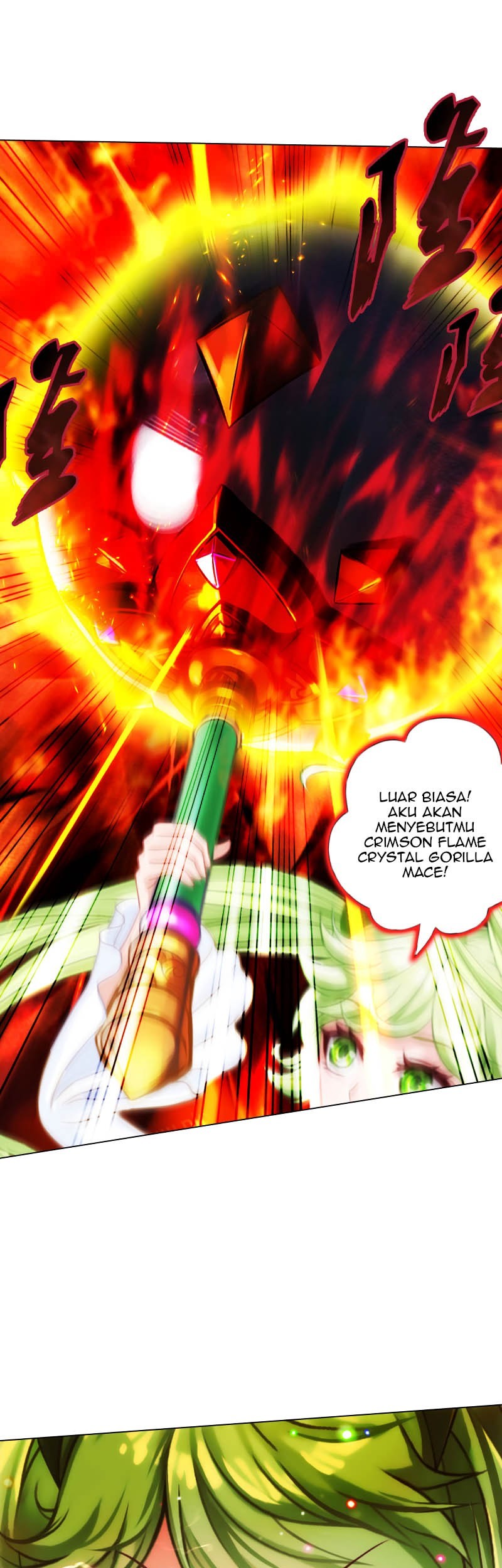 Lang Huan Library Chapter 61 halaman 24