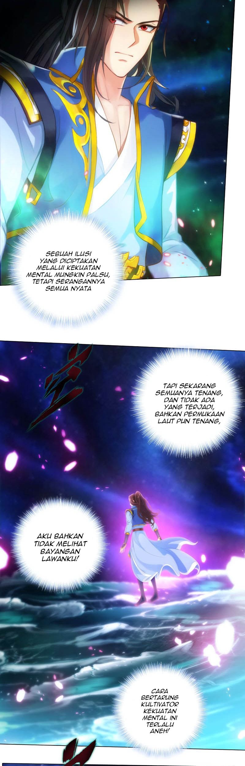 Lang Huan Library Chapter 62 halaman 19