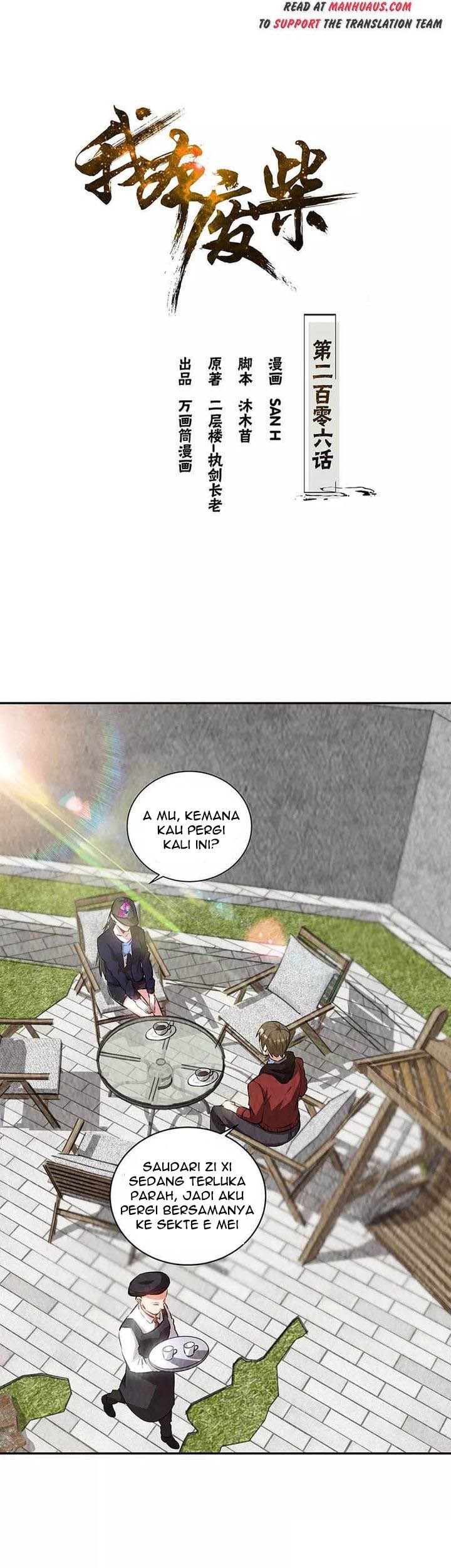 I Was Trash Chapter 206 halaman 3