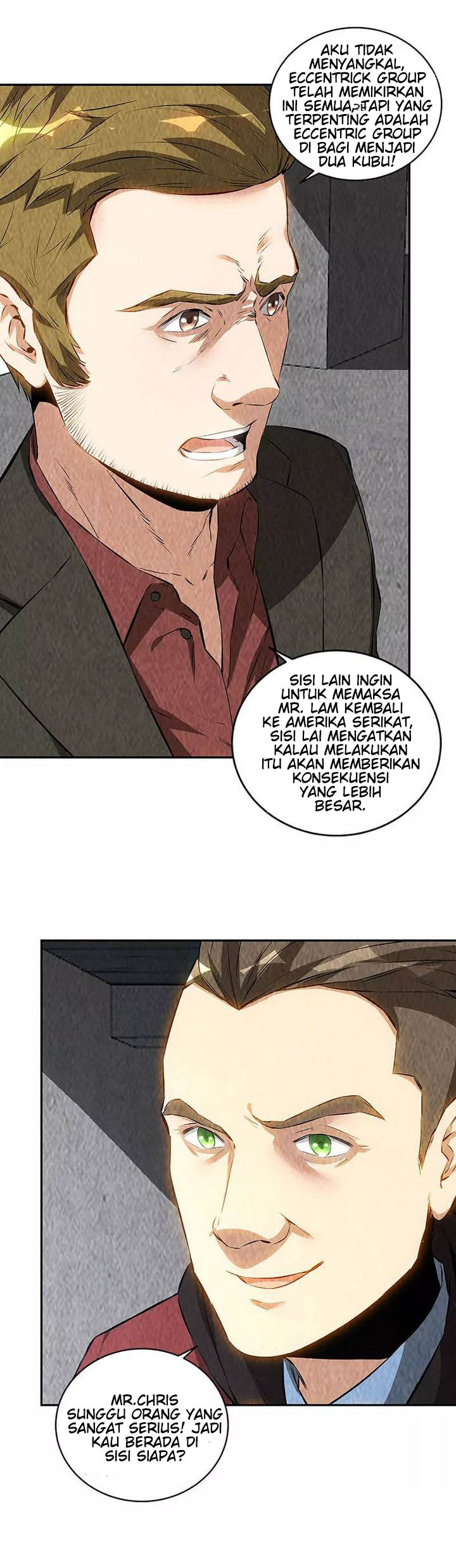 I Was Trash Chapter 207 halaman 21