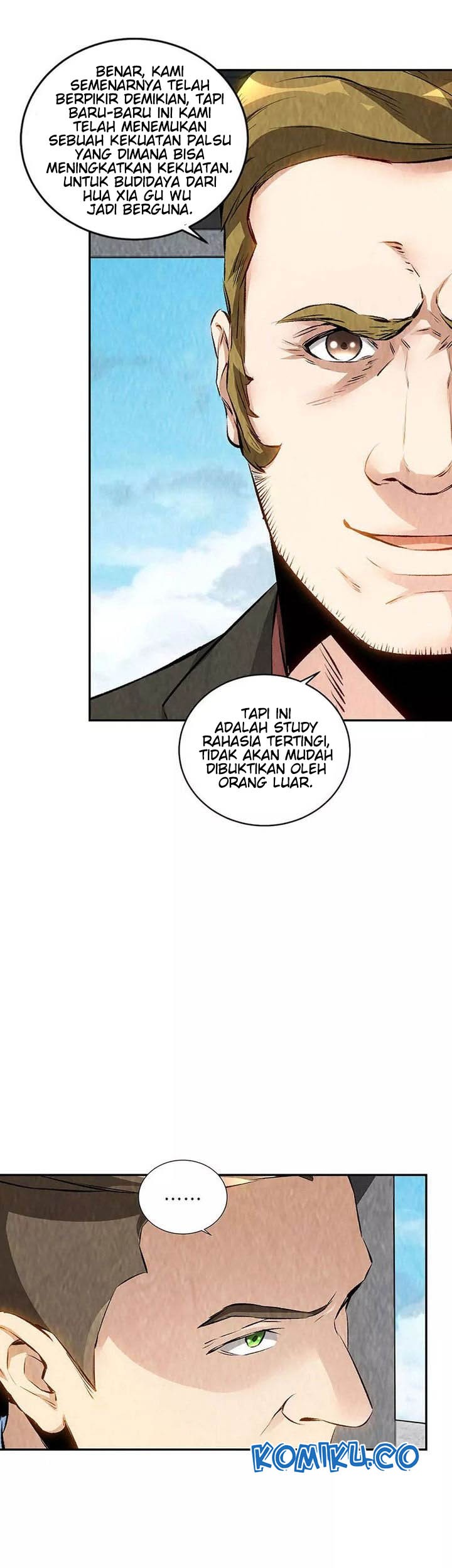 I Was Trash Chapter 207 halaman 27