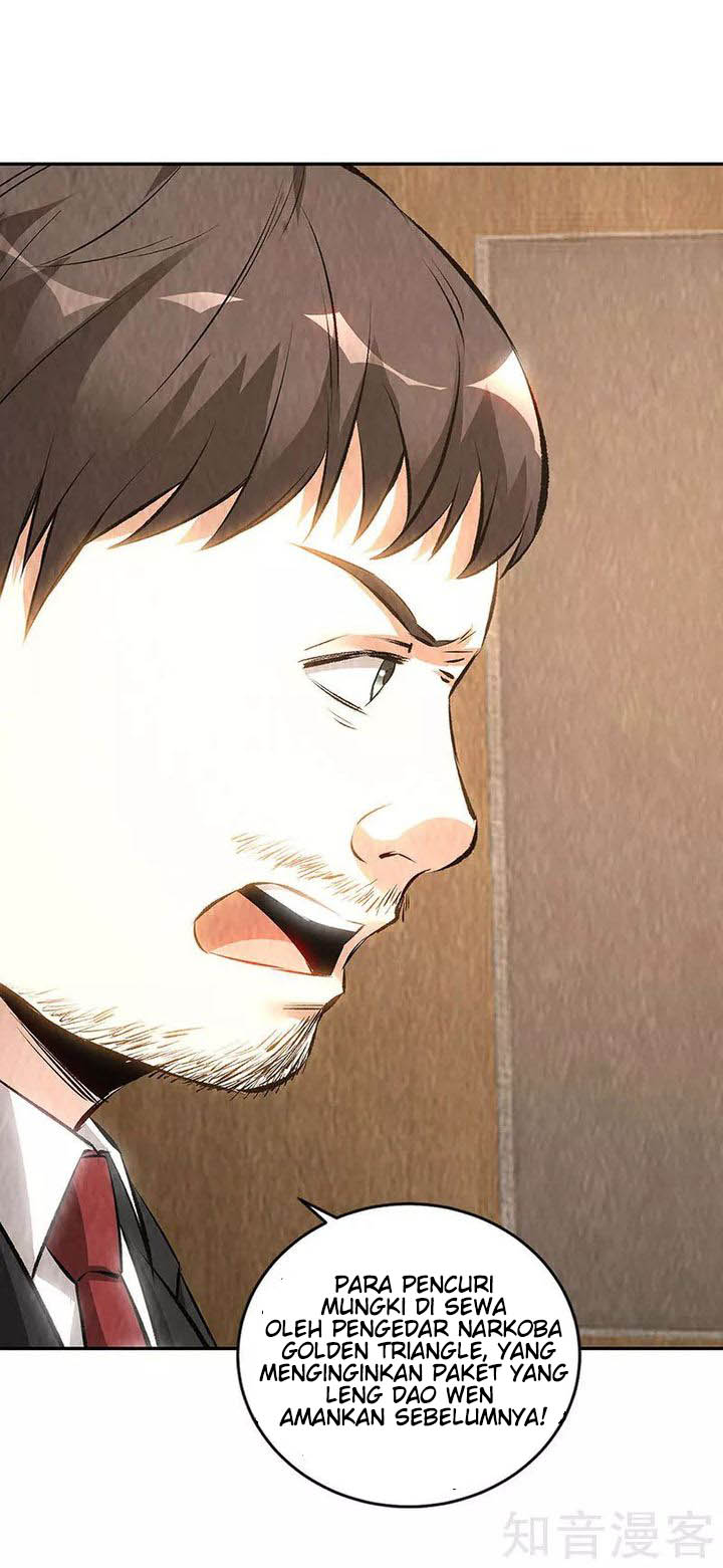 I Was Trash Chapter 208 halaman 15