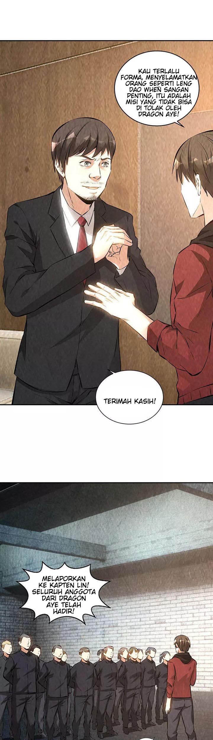 I Was Trash Chapter 208 halaman 22