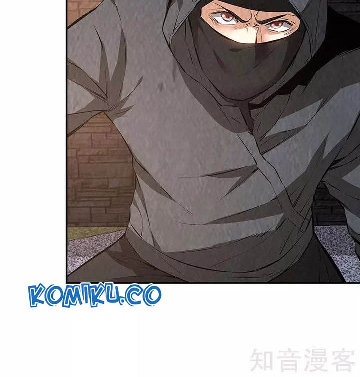 I Was Trash Chapter 209 halaman 6