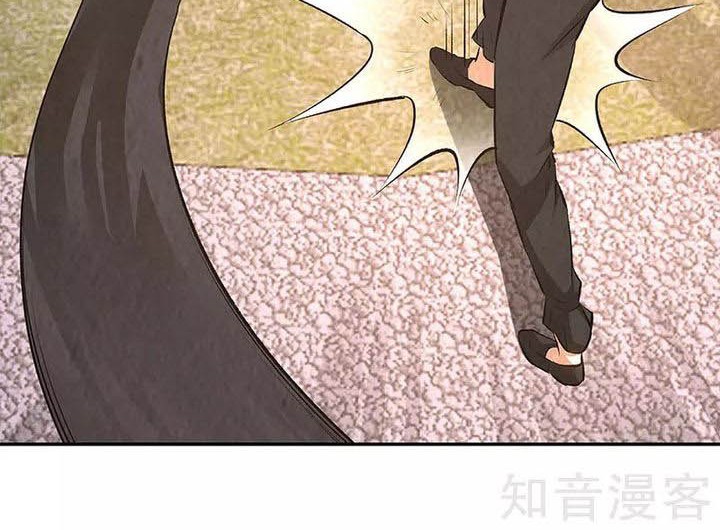 I Was Trash Chapter 209 halaman 15