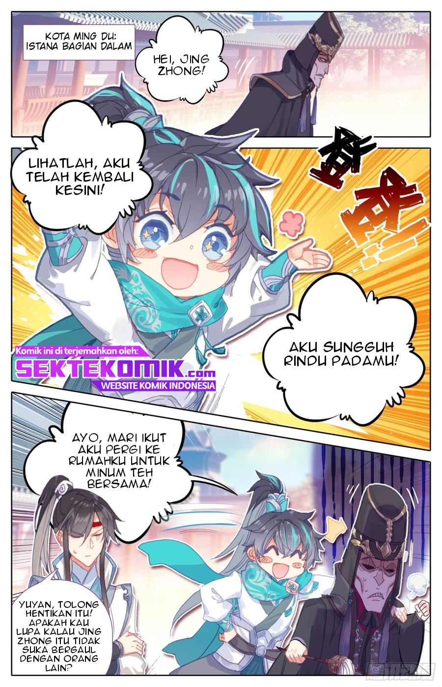 Legend of the Tyrant Empress Chapter 48 halaman 7