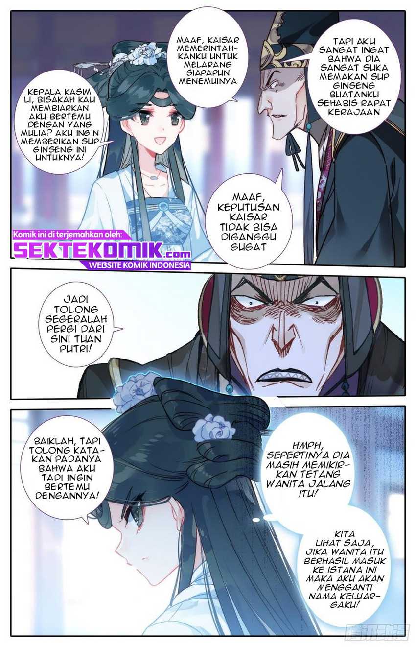 Legend of the Tyrant Empress Chapter 50 halaman 8