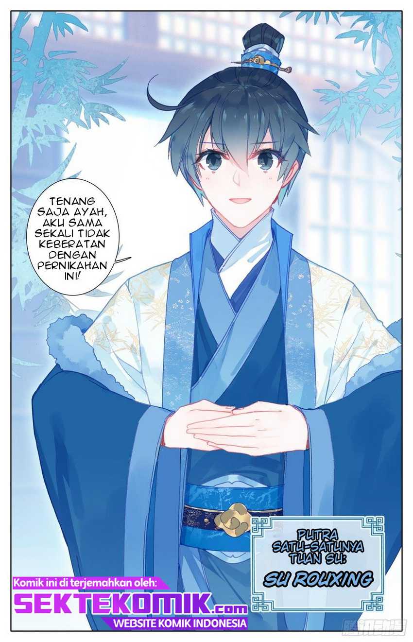 Legend of the Tyrant Empress Chapter 49 halaman 13