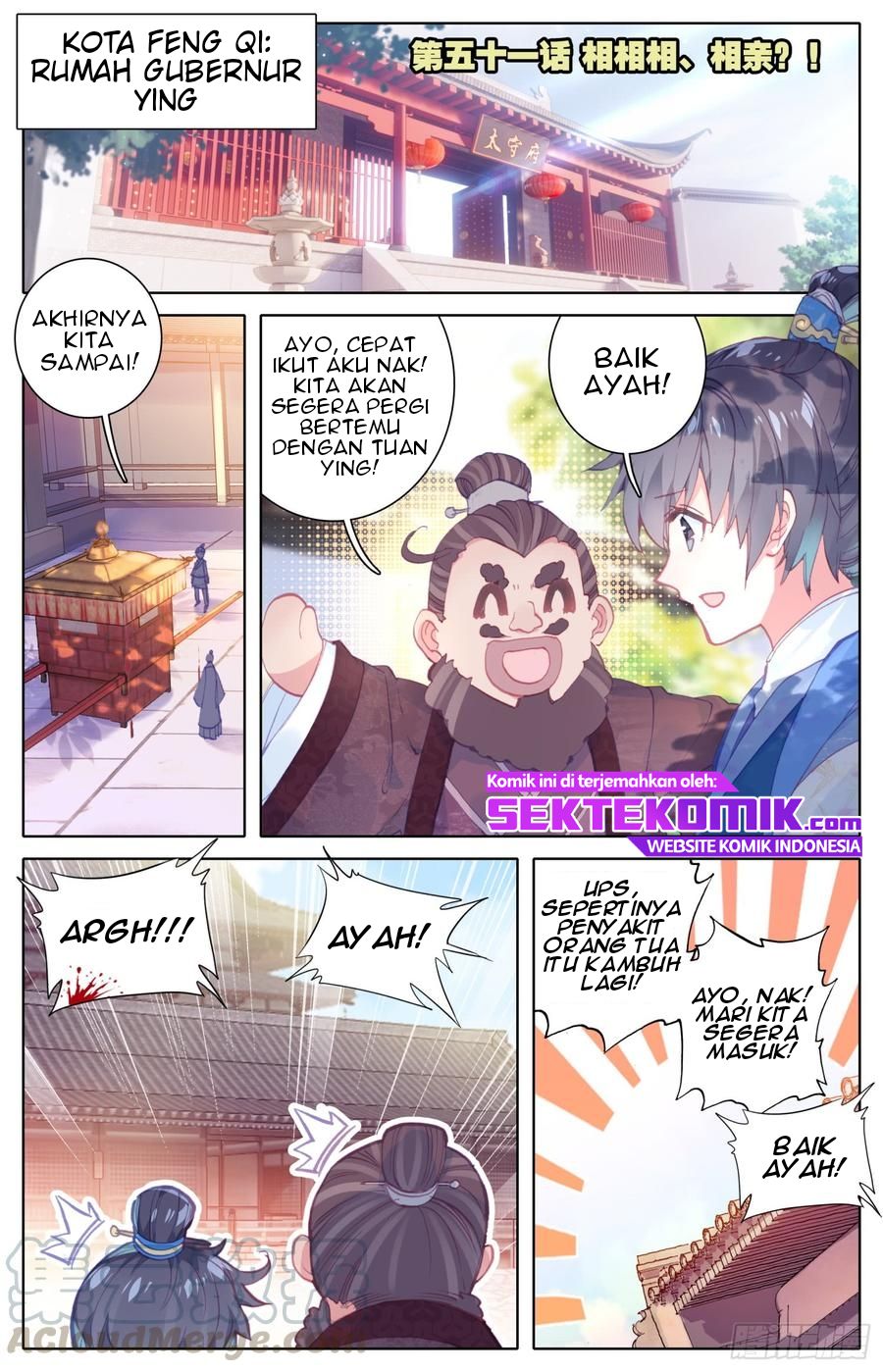 Legend of the Tyrant Empress Chapter 51 halaman 2