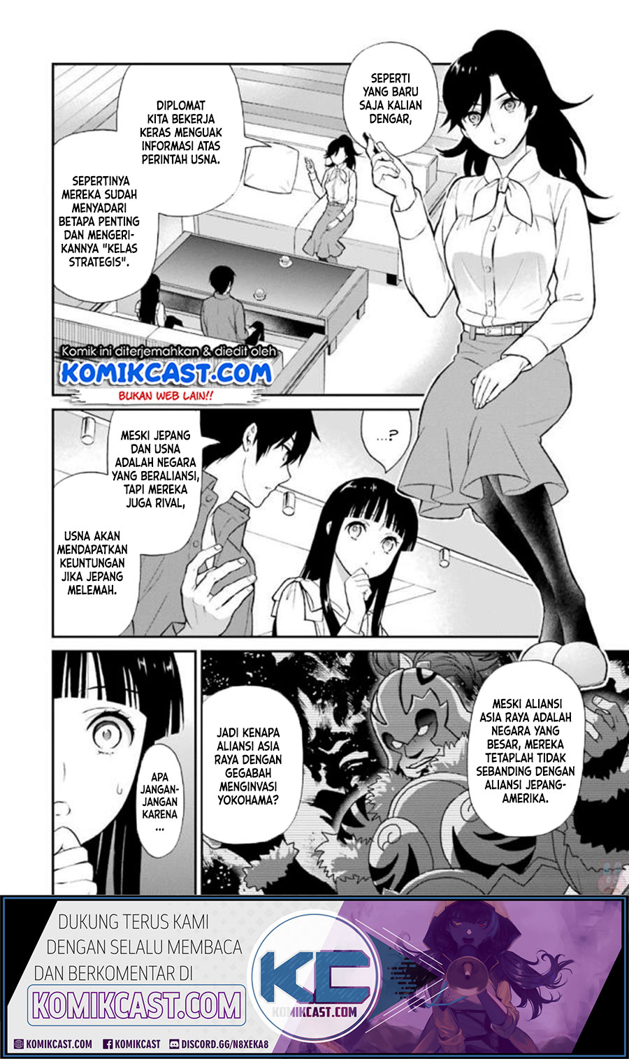 Mahouka Koukou no Rettousei – Raihousha-hen Chapter 18 halaman 7