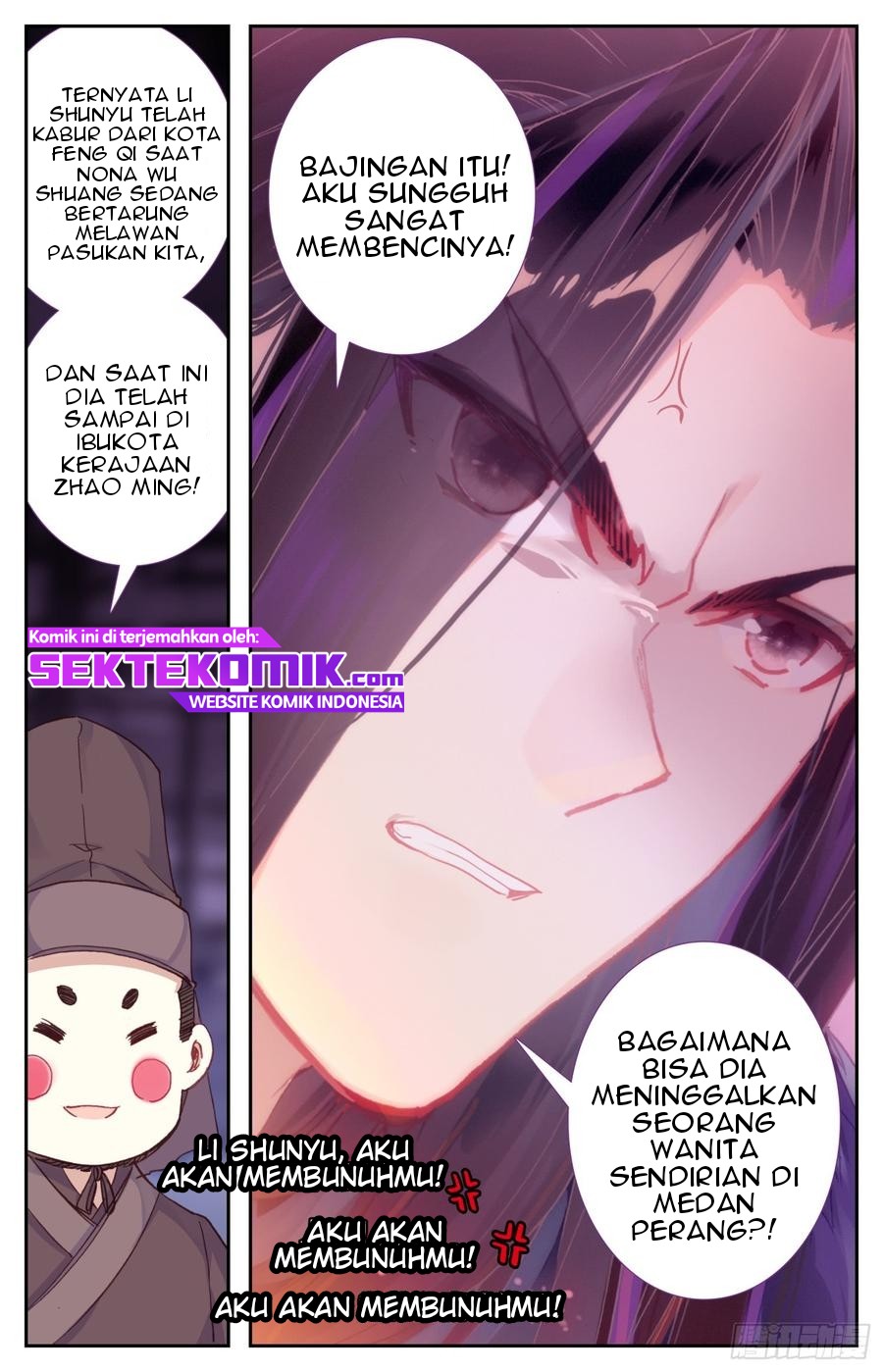 Legend of the Tyrant Empress Chapter 52 halaman 11