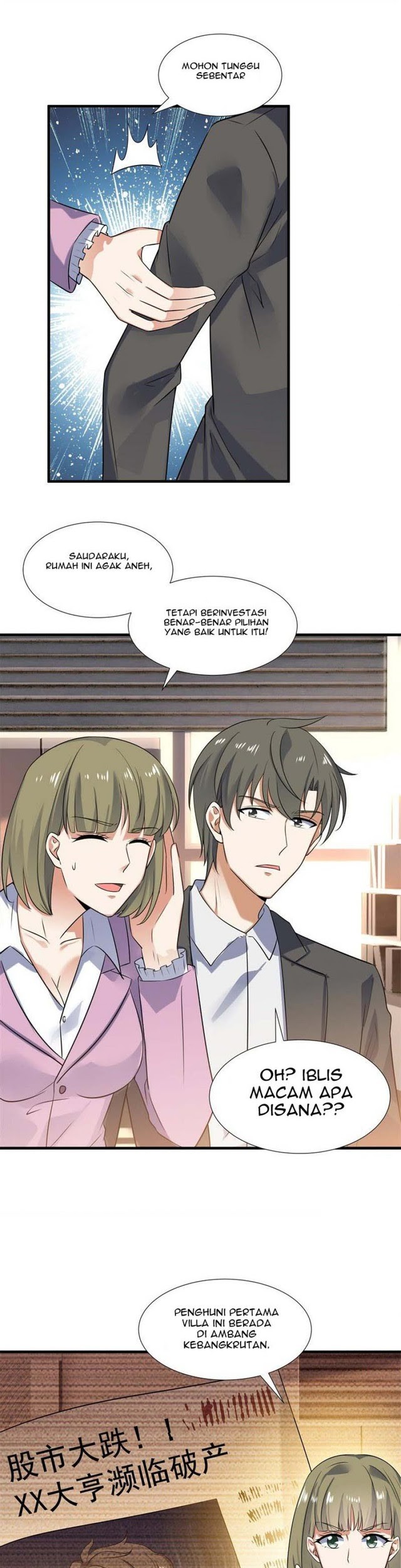 Celestial Jailer Chapter 36 halaman 5