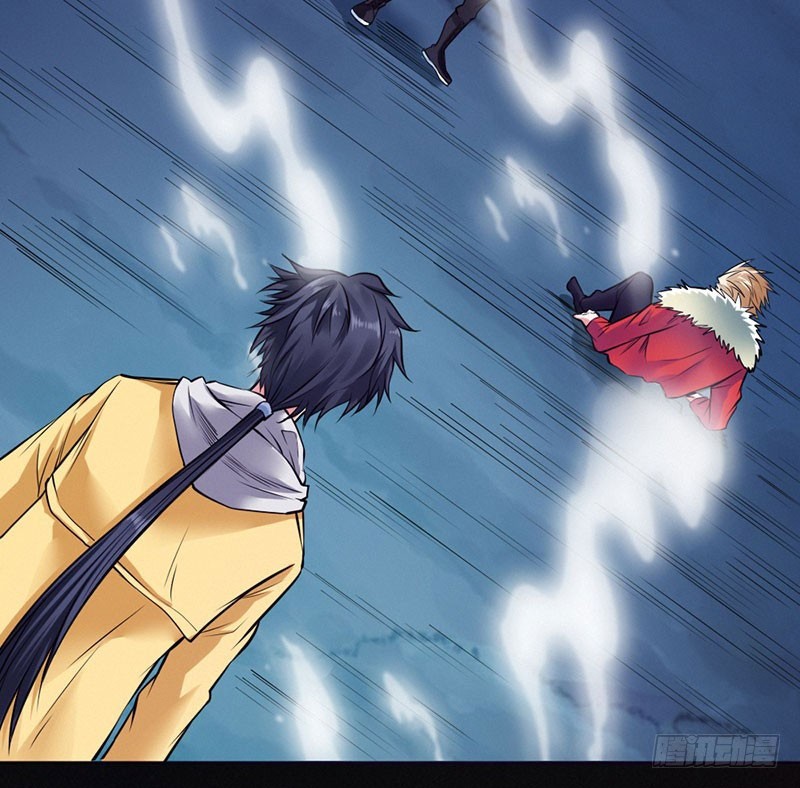 First Rate Master Chapter 94 halaman 27