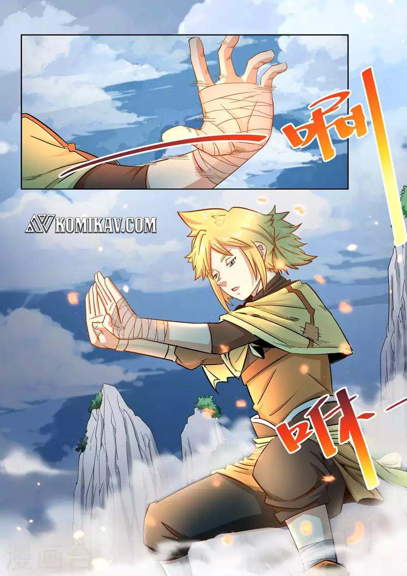 Incomparable Demon King Chapter 24 halaman 2
