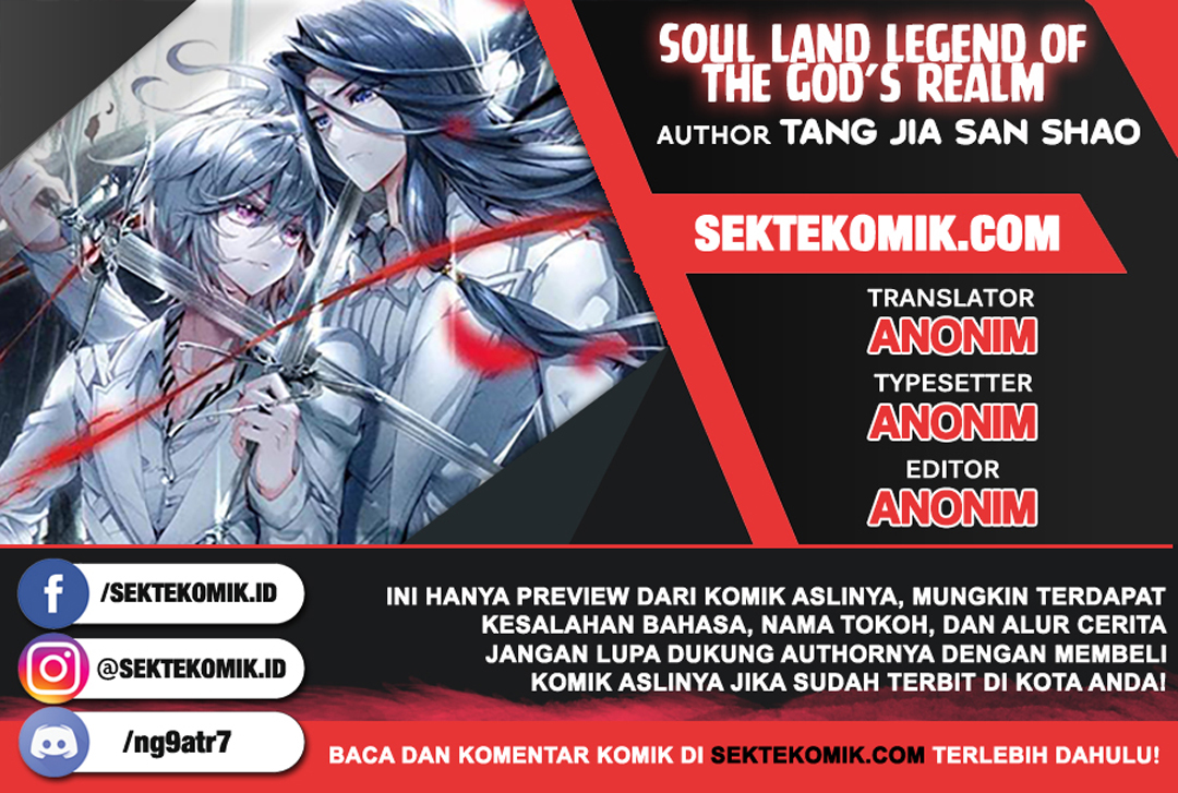 Soul Land – Legend of The Gods’ Realm Chapter 47.1 halaman 1