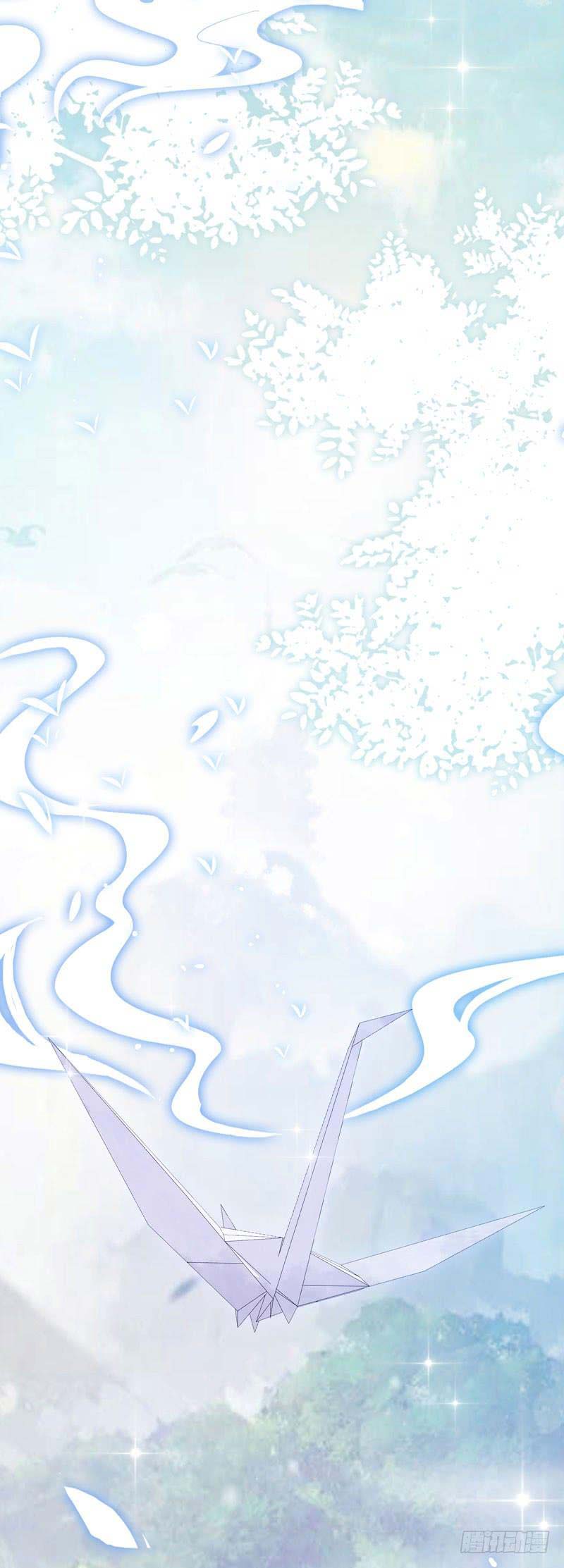 Rebirth Of The Divine Doctor Chapter 42 halaman 16