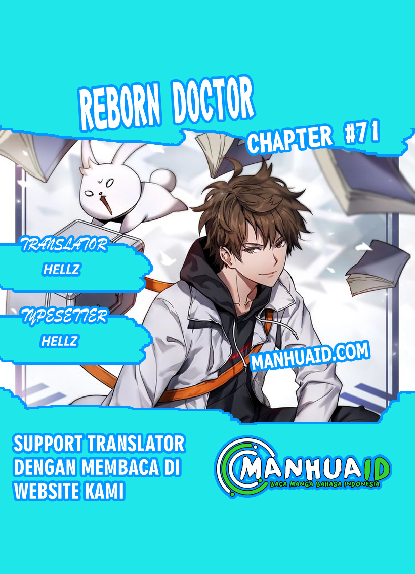 Reborn Doctor Chapter 71 halaman 1