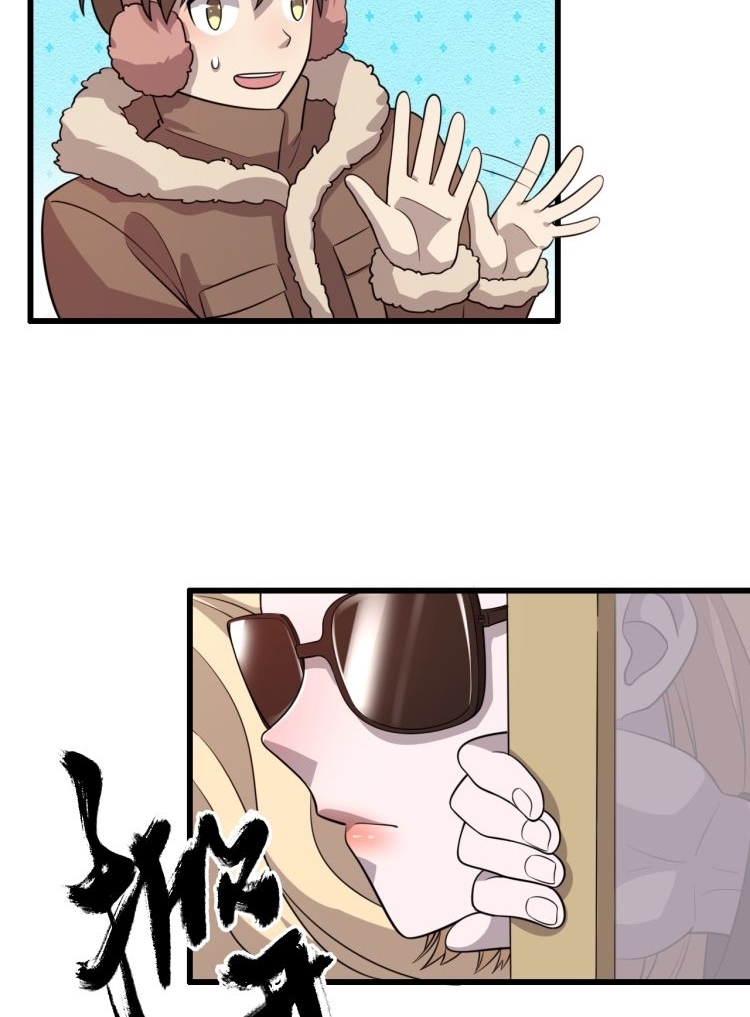 Reborn Doctor Chapter 71 halaman 26