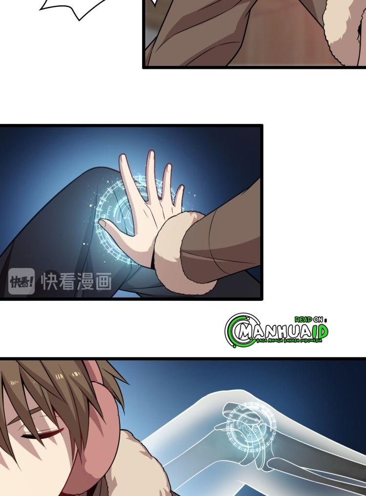 Reborn Doctor Chapter 71 halaman 42