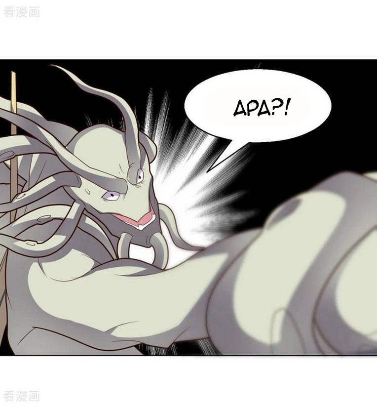 Big Hero’s Girlfriend is Super Fierce! Chapter 113 halaman 33