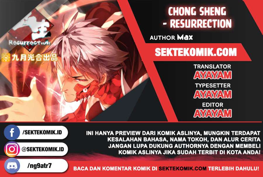 Chong Sheng – Resurrection Chapter 170 halaman 1