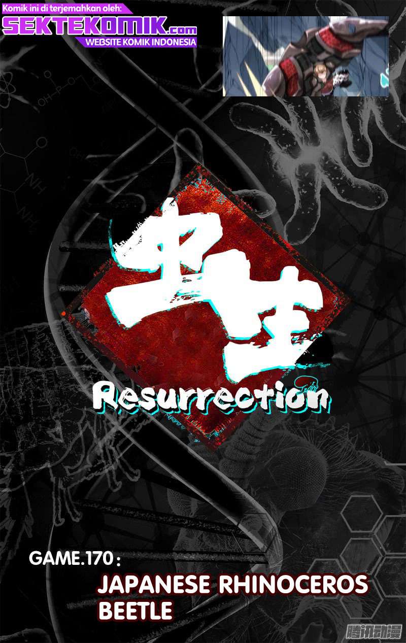 Chong Sheng – Resurrection Chapter 170 halaman 12
