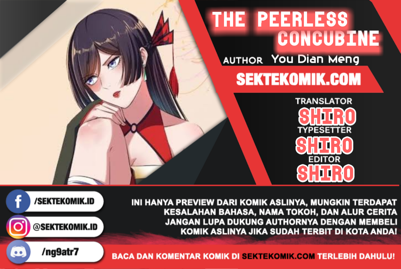 The Peerless Concubine Chapter 75.5 halaman 1