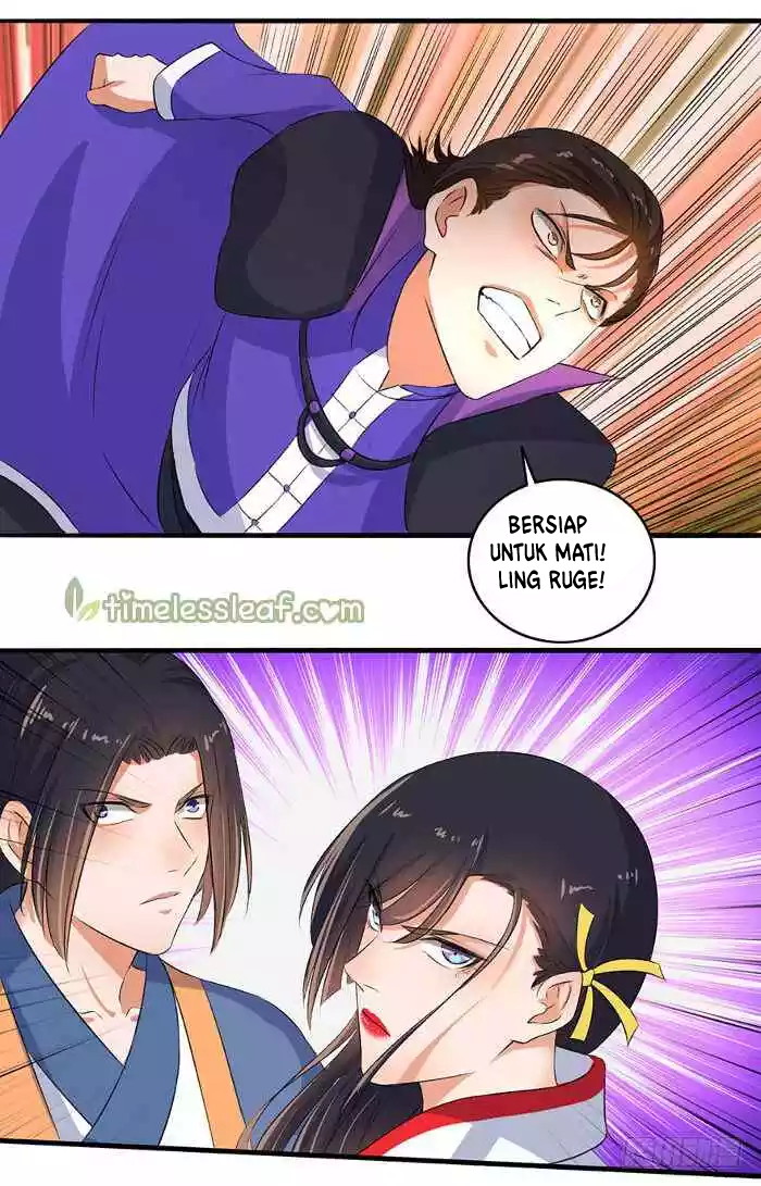 The Peerless Concubine Chapter 74.5 halaman 6