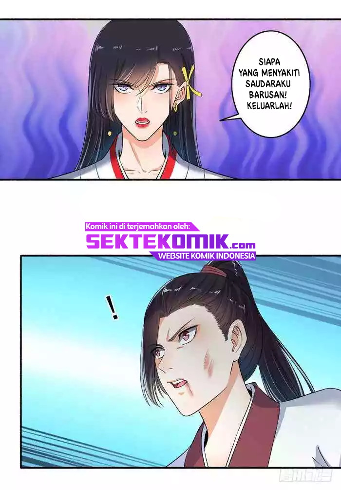 The Peerless Concubine Chapter 74 halaman 2