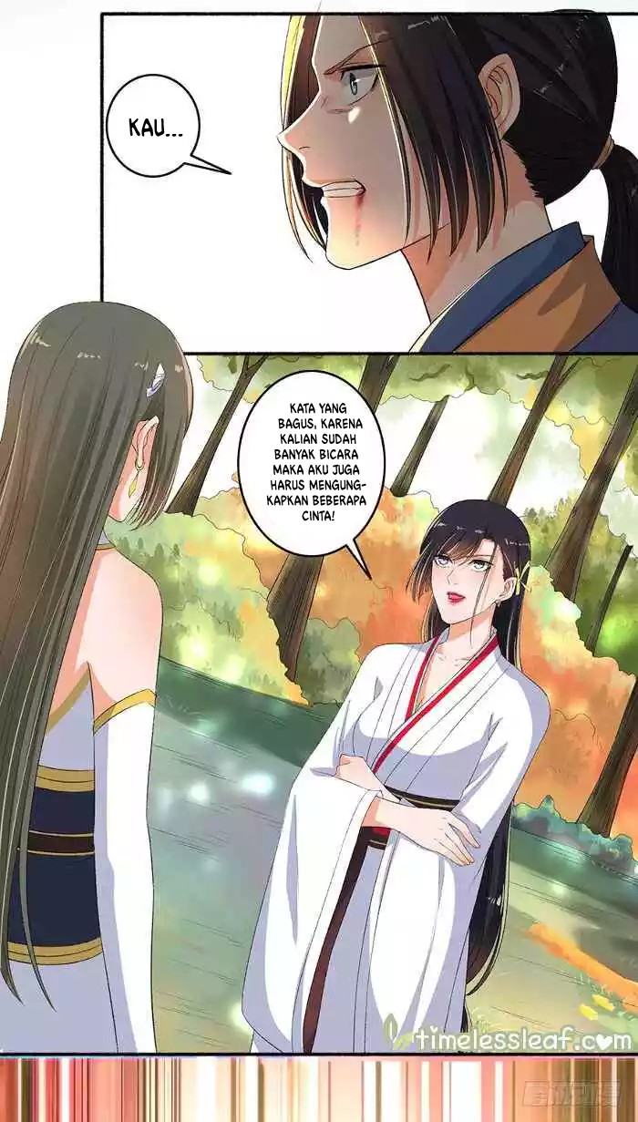 The Peerless Concubine Chapter 74 halaman 5