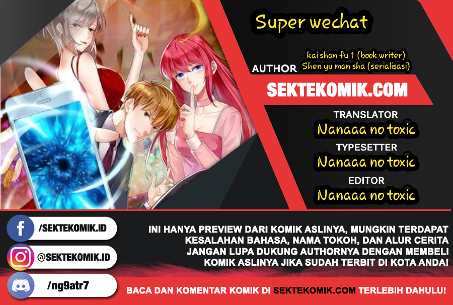 Super WeChat Chapter 123 halaman 1