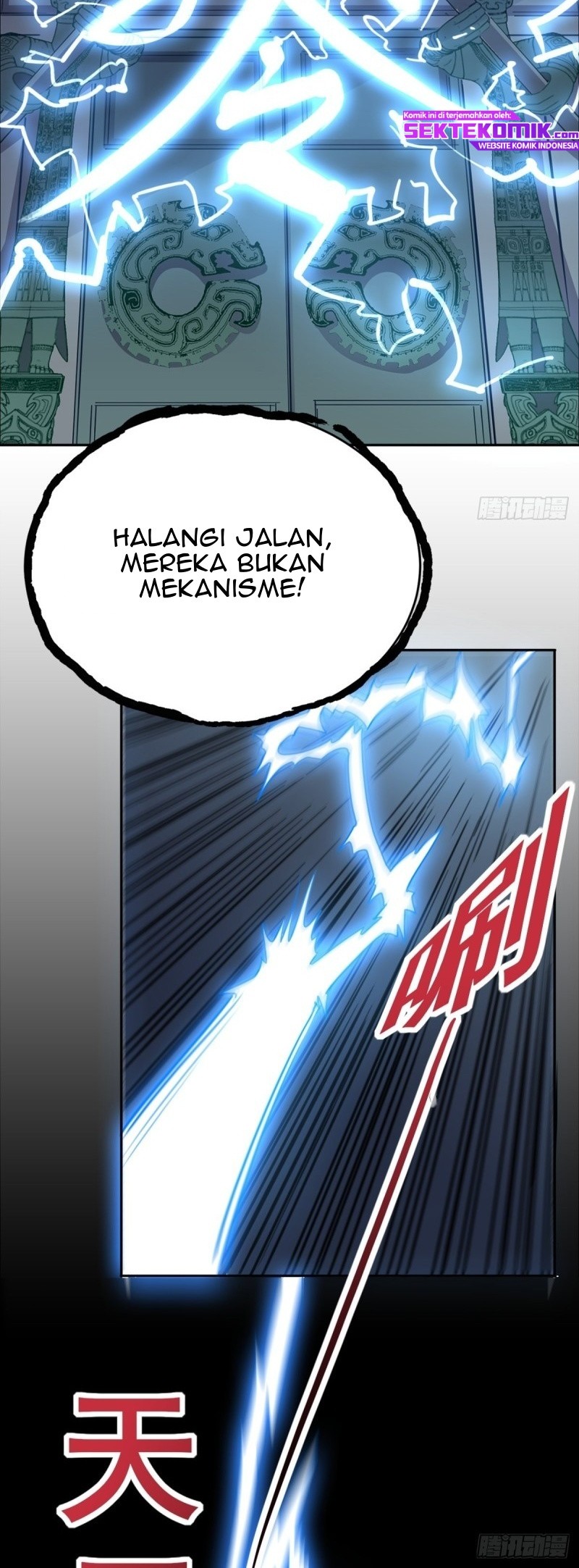Super WeChat Chapter 123 halaman 25