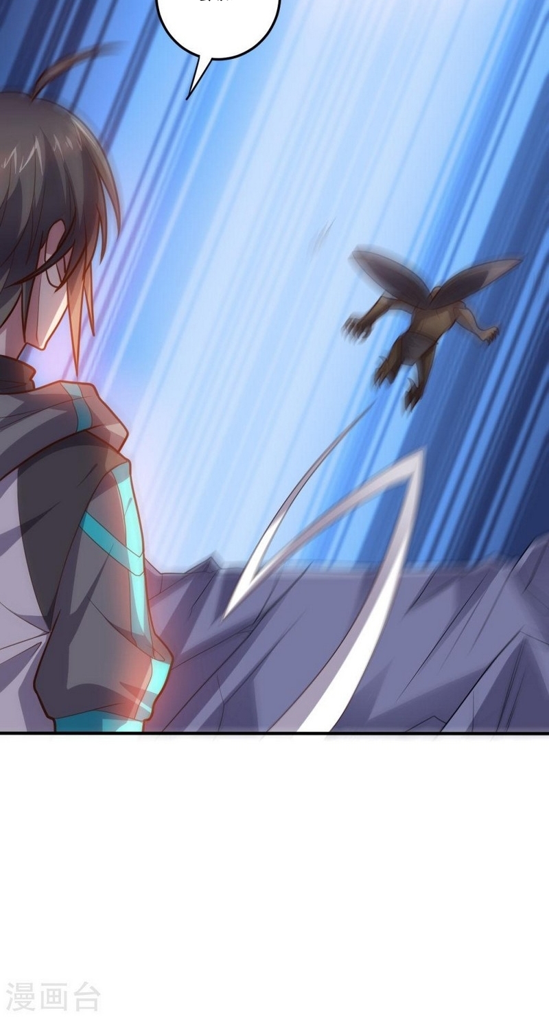 Big Hero’s Girlfriend is Super Fierce! Chapter 116 halaman 26