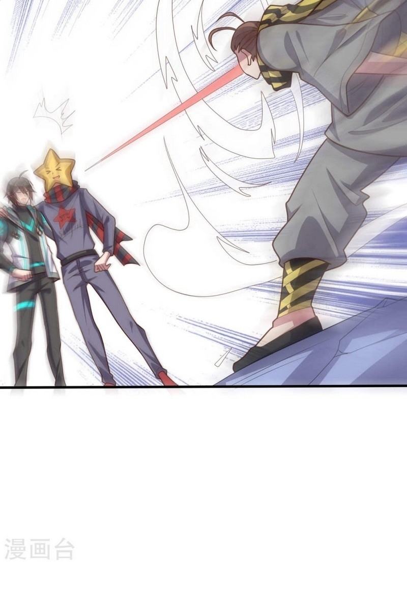 Big Hero’s Girlfriend is Super Fierce! Chapter 116 halaman 49