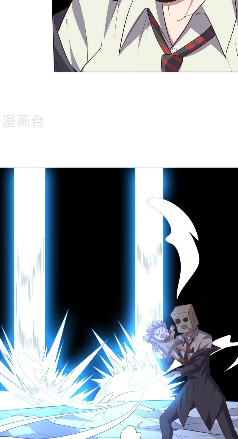 Big Hero’s Girlfriend is Super Fierce! Chapter 115 halaman 11