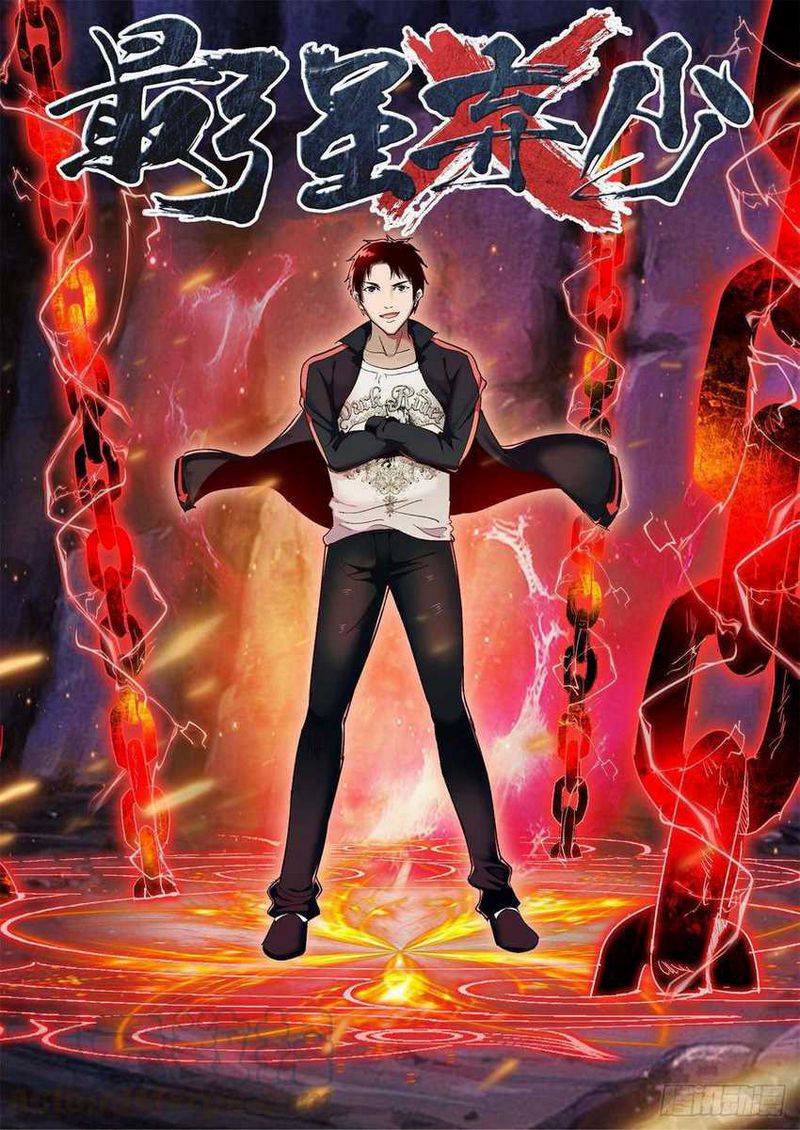 Strongest Abandoned Son Chapter 179 halaman 2