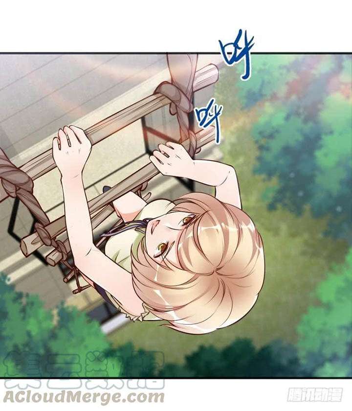 My Wife is Cold-Hearted Chapter 121 halaman 21