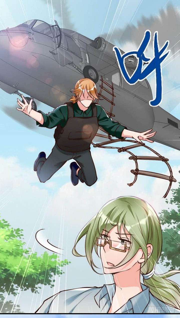 My Wife is Cold-Hearted Chapter 122 halaman 27