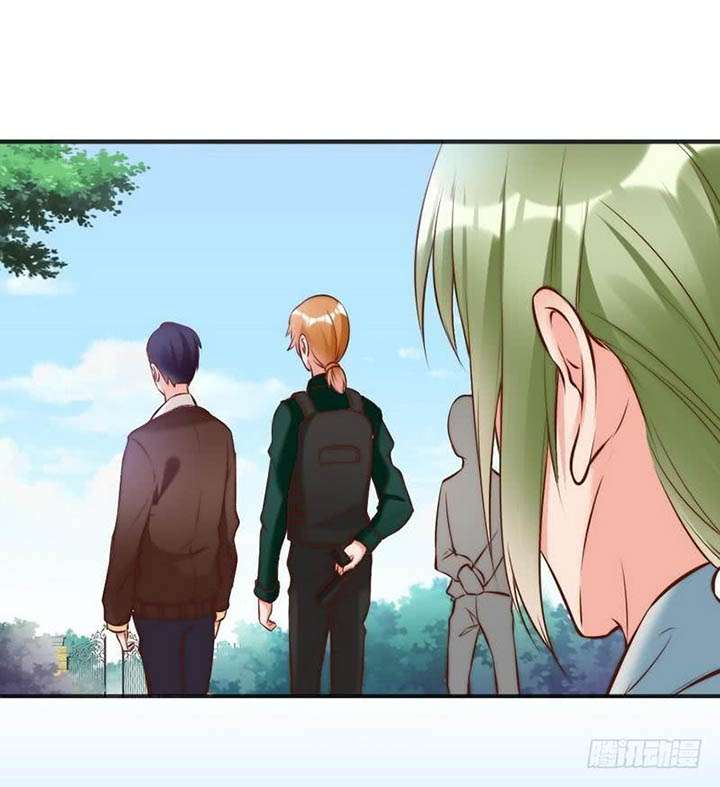 My Wife is Cold-Hearted Chapter 123 halaman 14